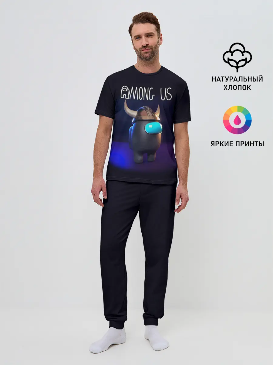 Мужская пижама с брюками / AMONG US