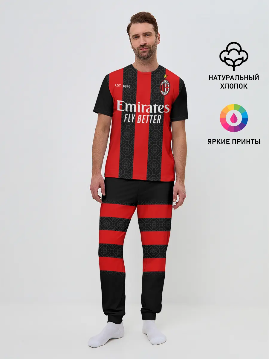 Мужская пижама с брюками / AC MILAN 20/21 - ДОМАШНЯЯ