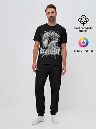 Мужская пижама с брюками / Devourment
