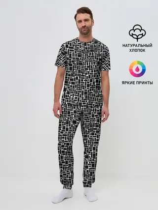 Мужская пижама с брюками / Геометрия ЧБ.Black & white