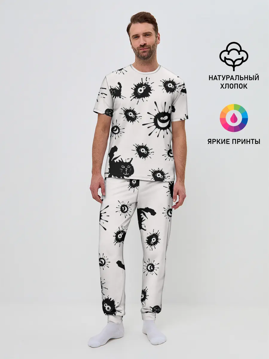 Мужская пижама с брюками / COVID-19