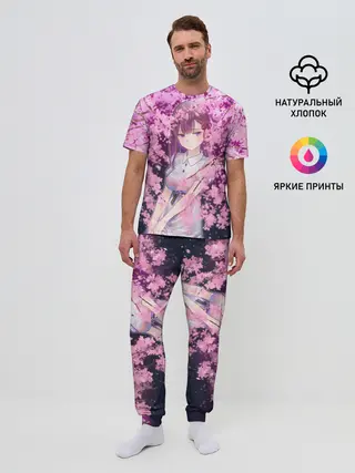 Мужская пижама с брюками / SAKURA