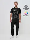 Мужская пижама с брюками / Папа самый лучший