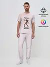 Мужская пижама с брюками / Корбен Детка
