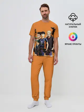 Мужская пижама с брюками / Haikyu | Team