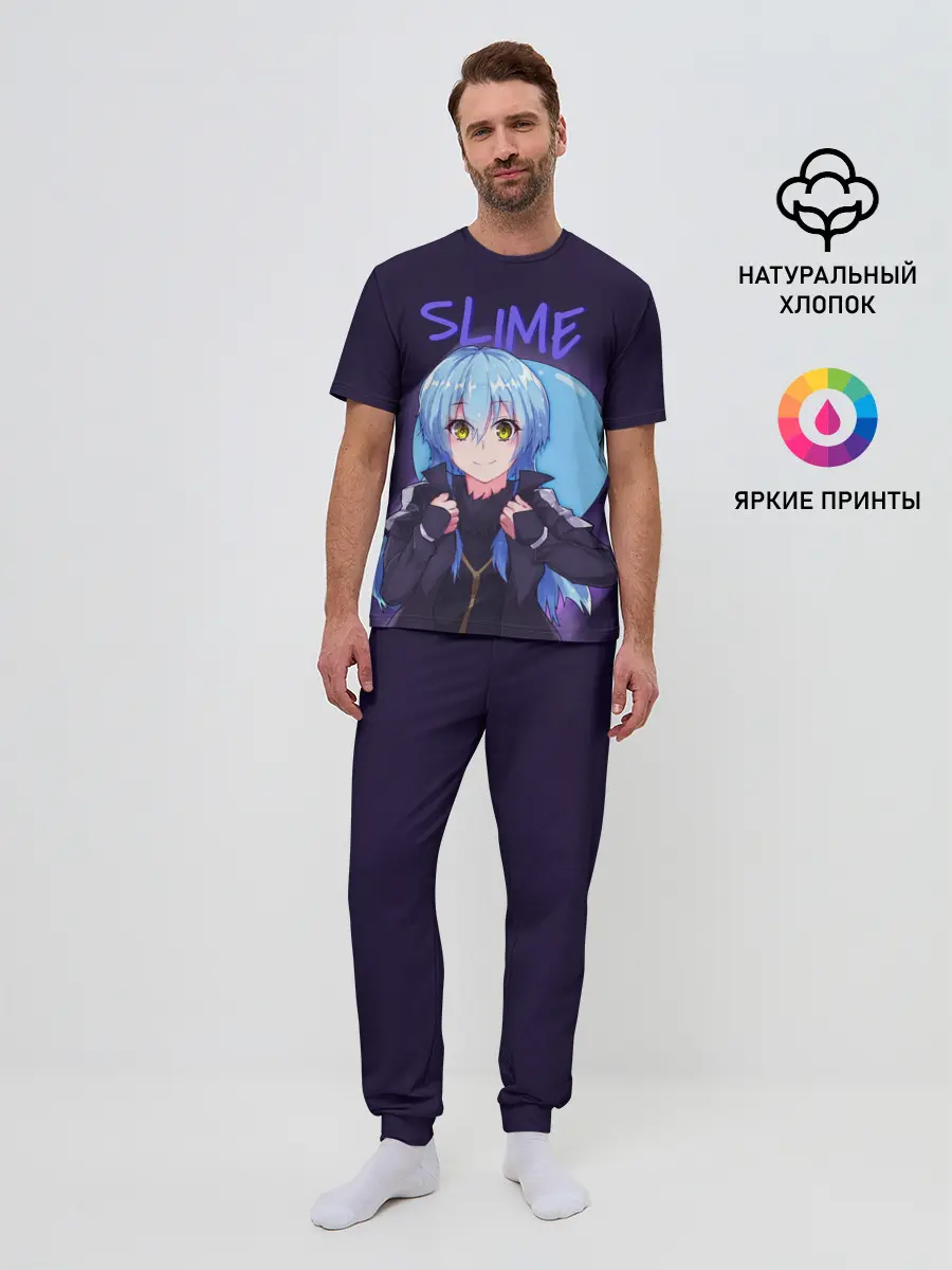Мужская пижама с брюками / Slime