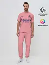Мужская пижама с брюками / REAL MADRID, выездная 20/21