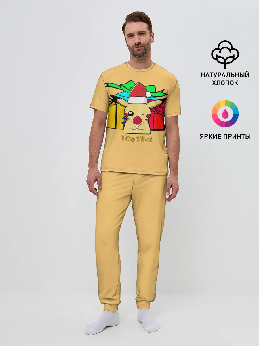 Мужская пижама с брюками / New Year Pikachu