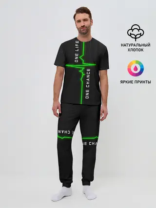 Мужская пижама с брюками / ОДНА ЖИЗНЬ - ОДИН ШАНС