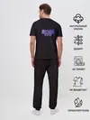 Мужская пижама с брюками / Бегущий по лезвию