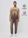 Мужская пижама с брюками / Бегущий по лезвию