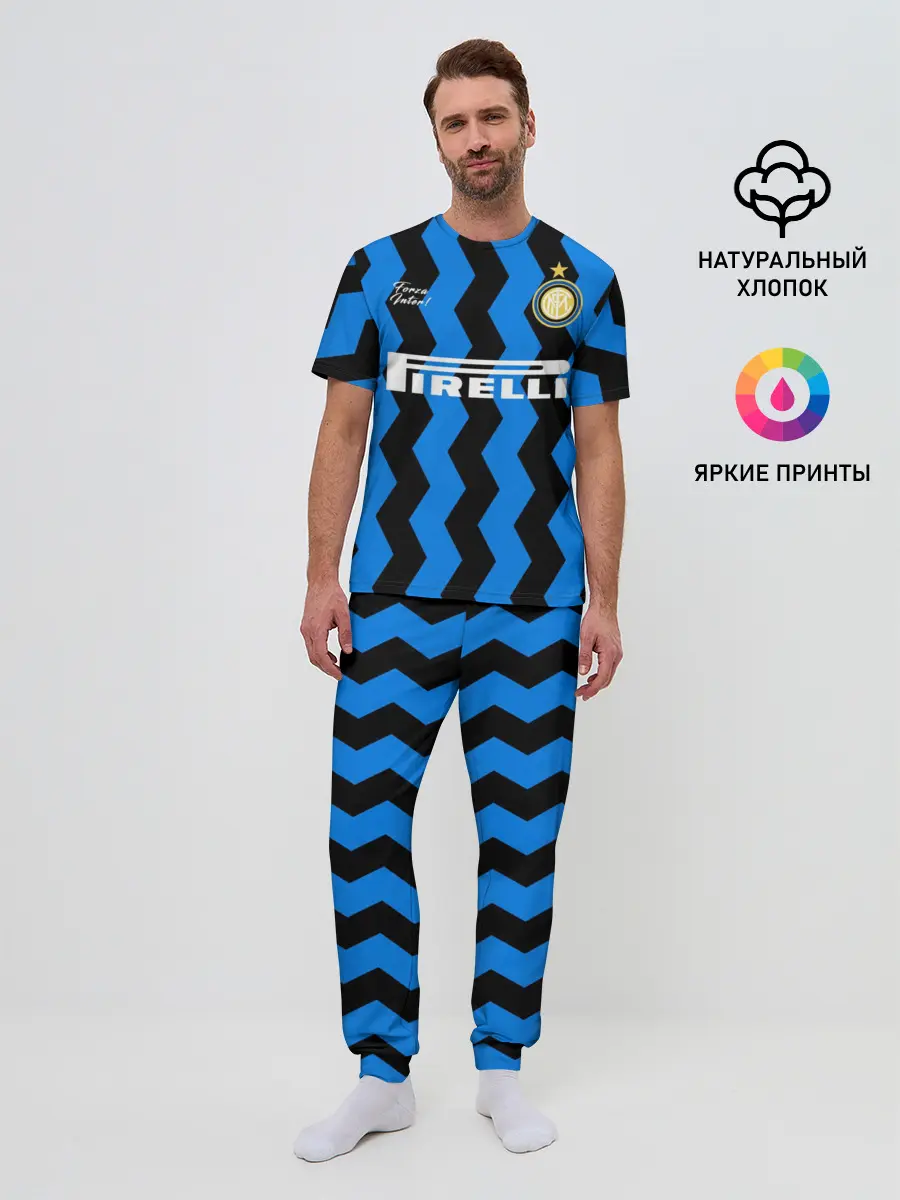 Мужская пижама с брюками / INTER домашняя 20/21