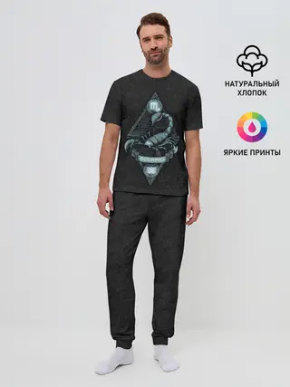 Мужская пижама с брюками / СКОРПИОН
