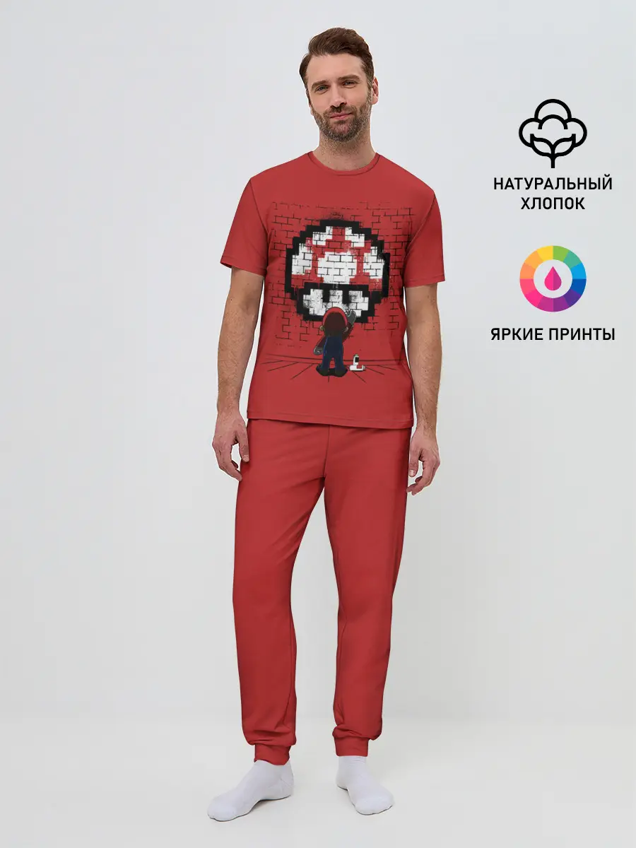 Мужская пижама с брюками / Mario