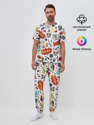 Мужская пижама с брюками / Я ЛЮБЛЮ РОК