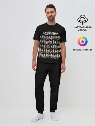 Мужская пижама с брюками / ROCK STARS