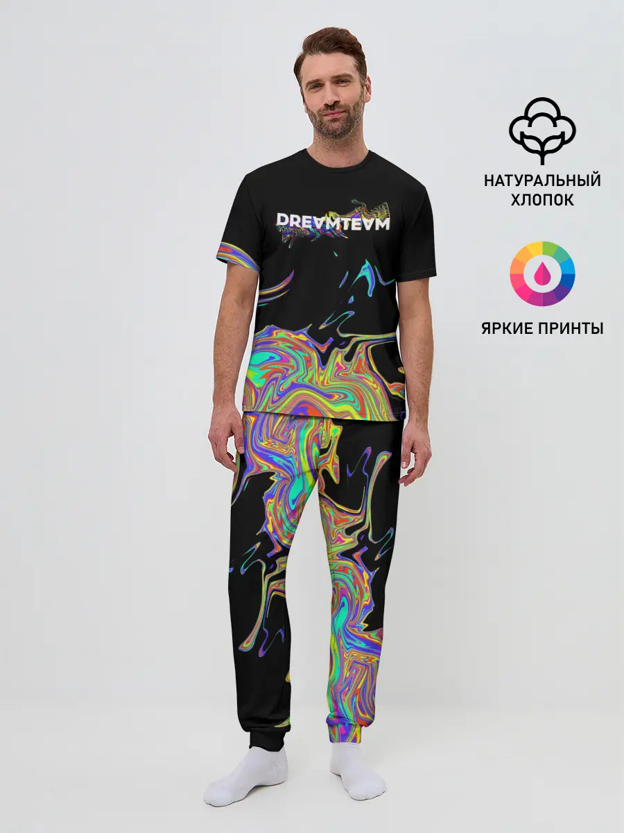 Мужская пижама с брюками / Rainbow Dream Team