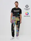 Мужская пижама с брюками / Rainbow Dream Team