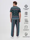 Мужская пижама с брюками / Свитер Merry Christmas