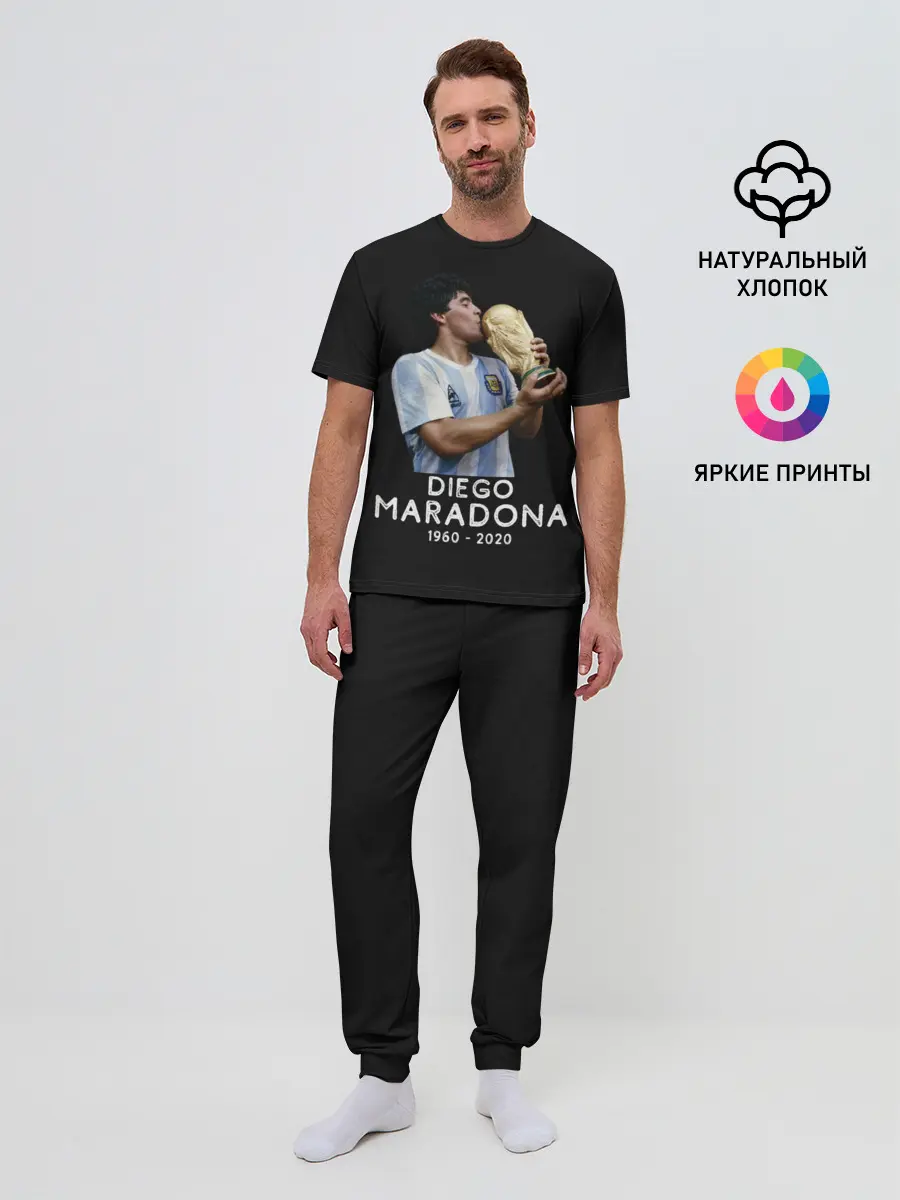 Мужская пижама с брюками / Diego Maradona