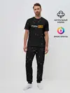 Мужская пижама с брюками / Pornhub