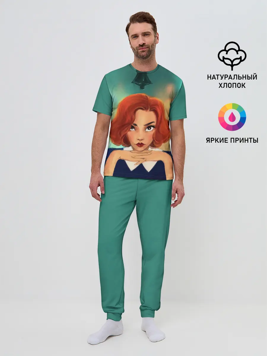 Мужская пижама с брюками / Ход Королевы