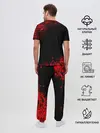 Мужская пижама с брюками / IMPOSTOR.