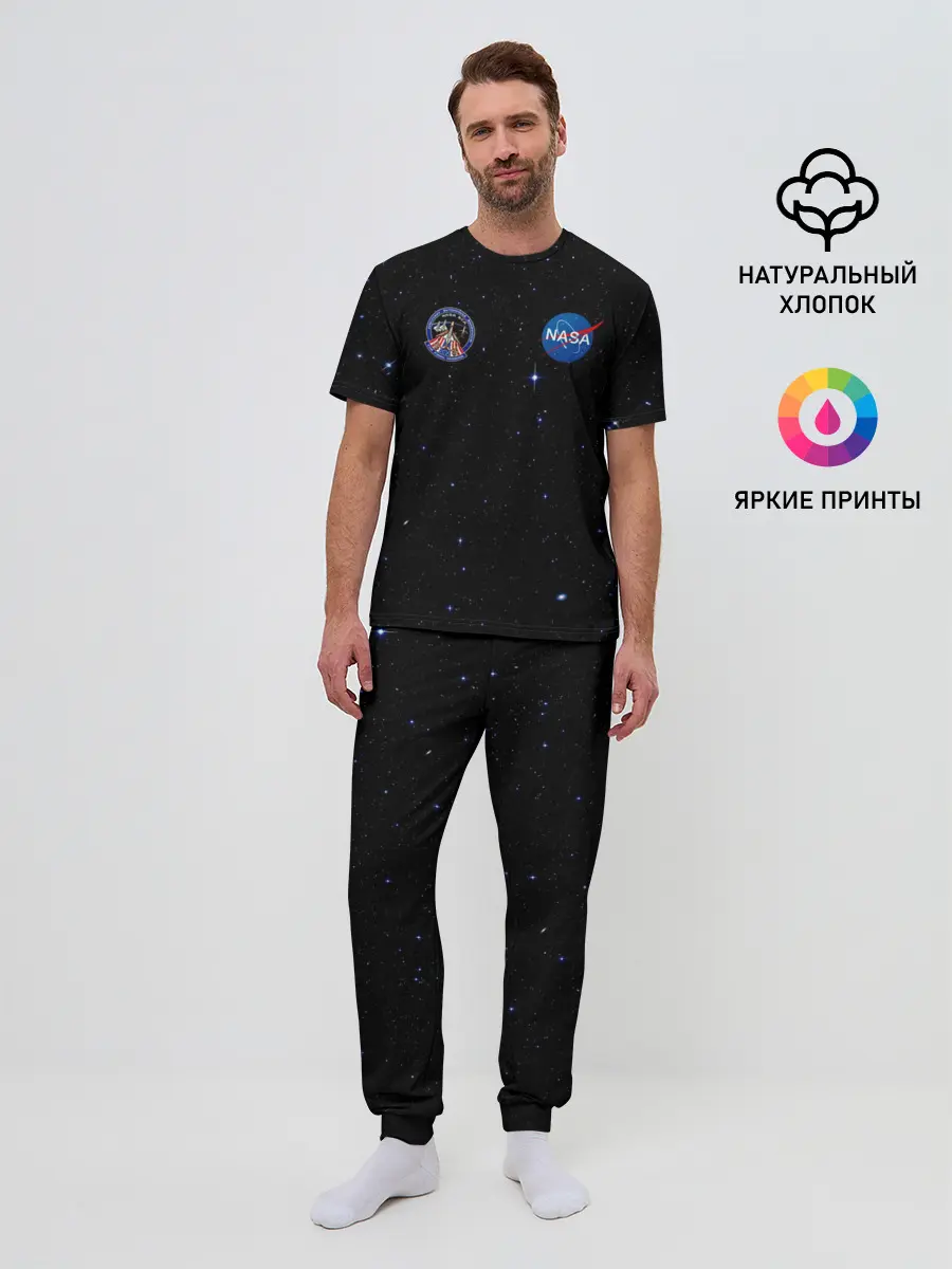 Мужская пижама с брюками / NaSa Space | Космос Наса