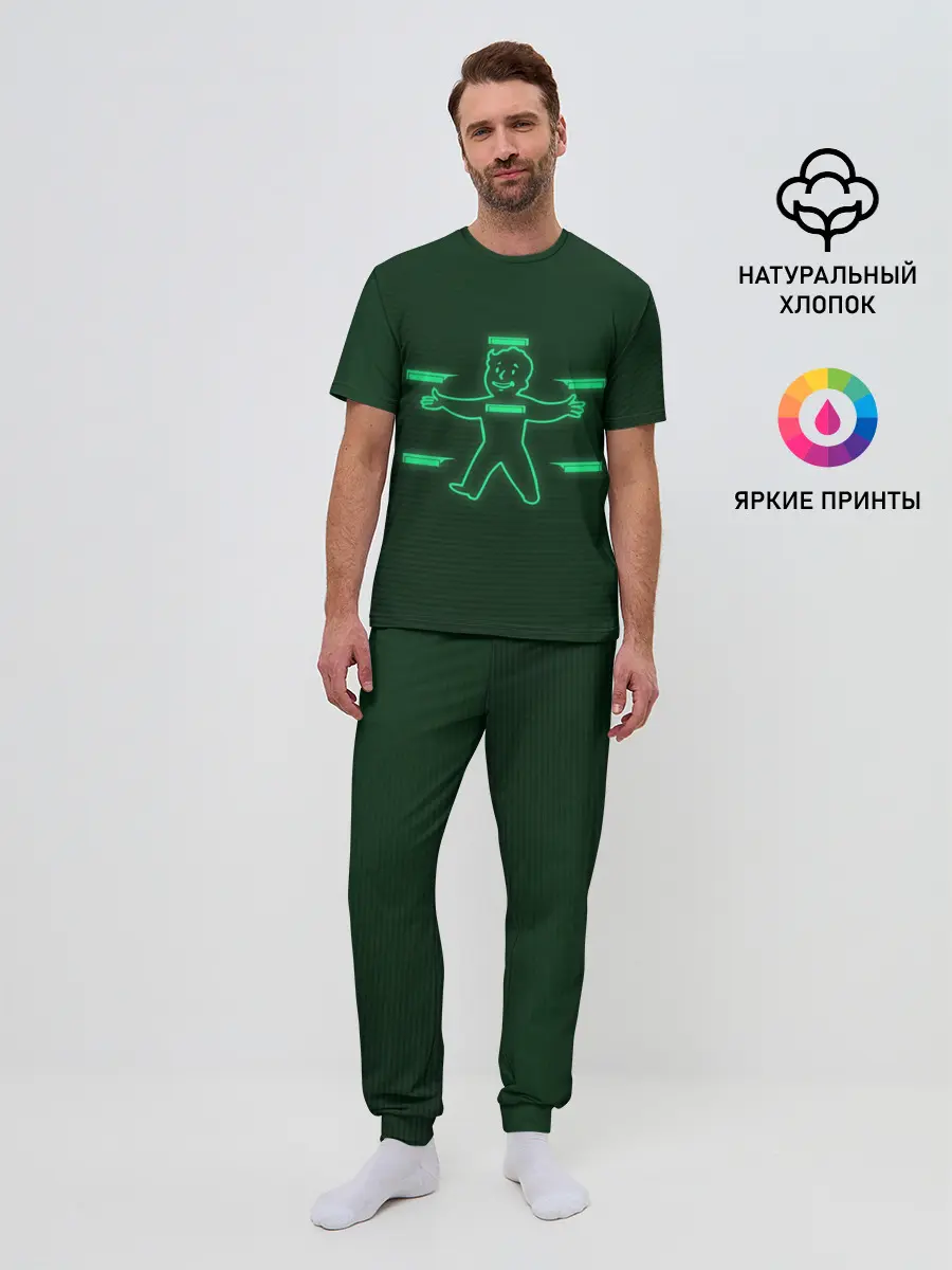 Мужская пижама с брюками / Vault-Boy HP