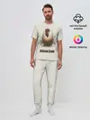 Мужская пижама с брюками / Парк Юрского периода