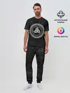 Мужская пижама с брюками / Рог Одина