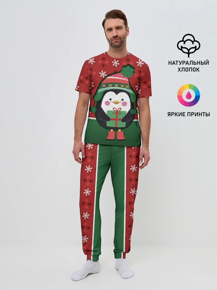 Мужская пижама с брюками / Пингвин. Новый год