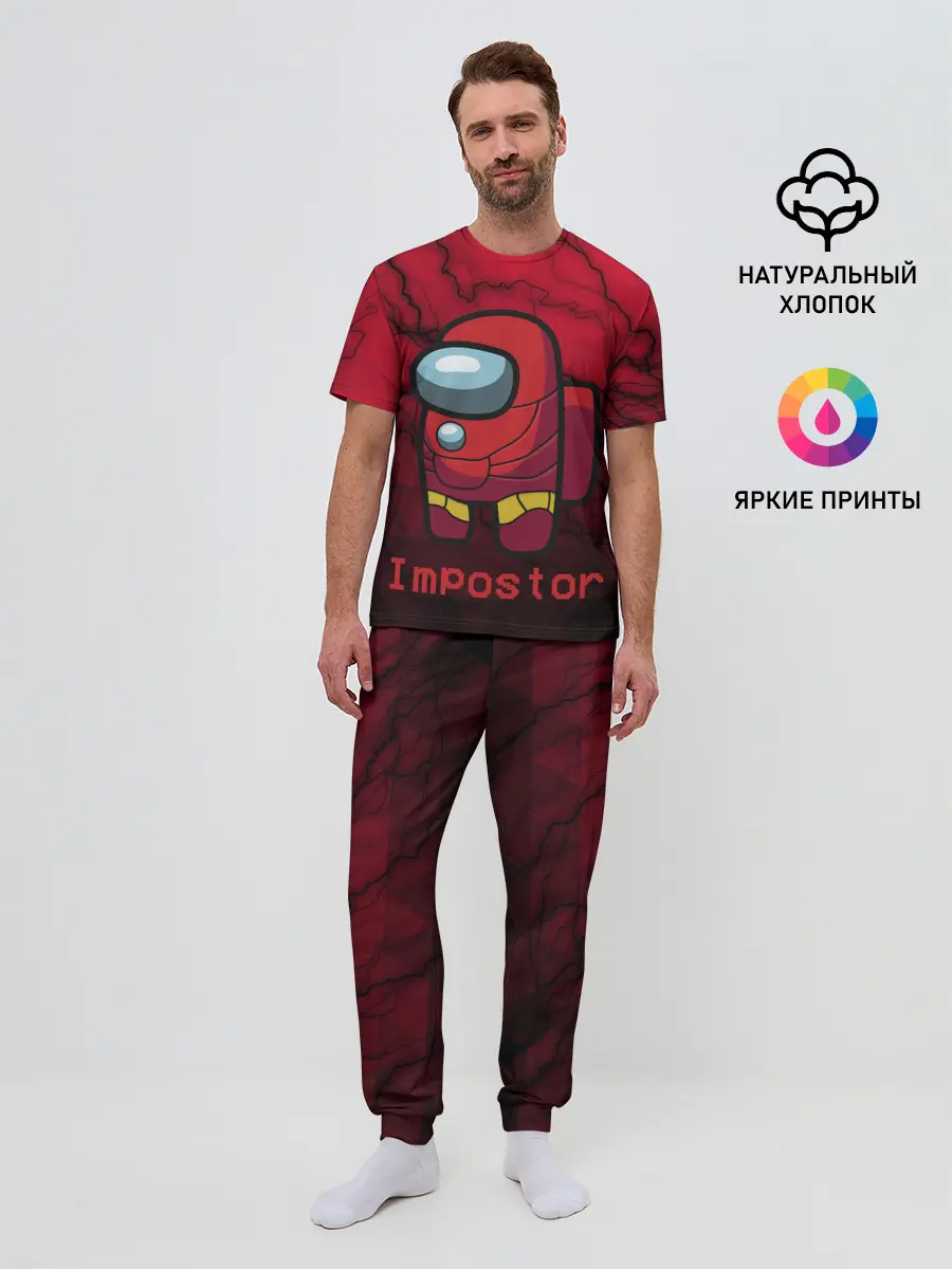 Мужская пижама с брюками / Among Us Game.