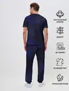 Мужская пижама с брюками / Among Us Imposter Blue.
