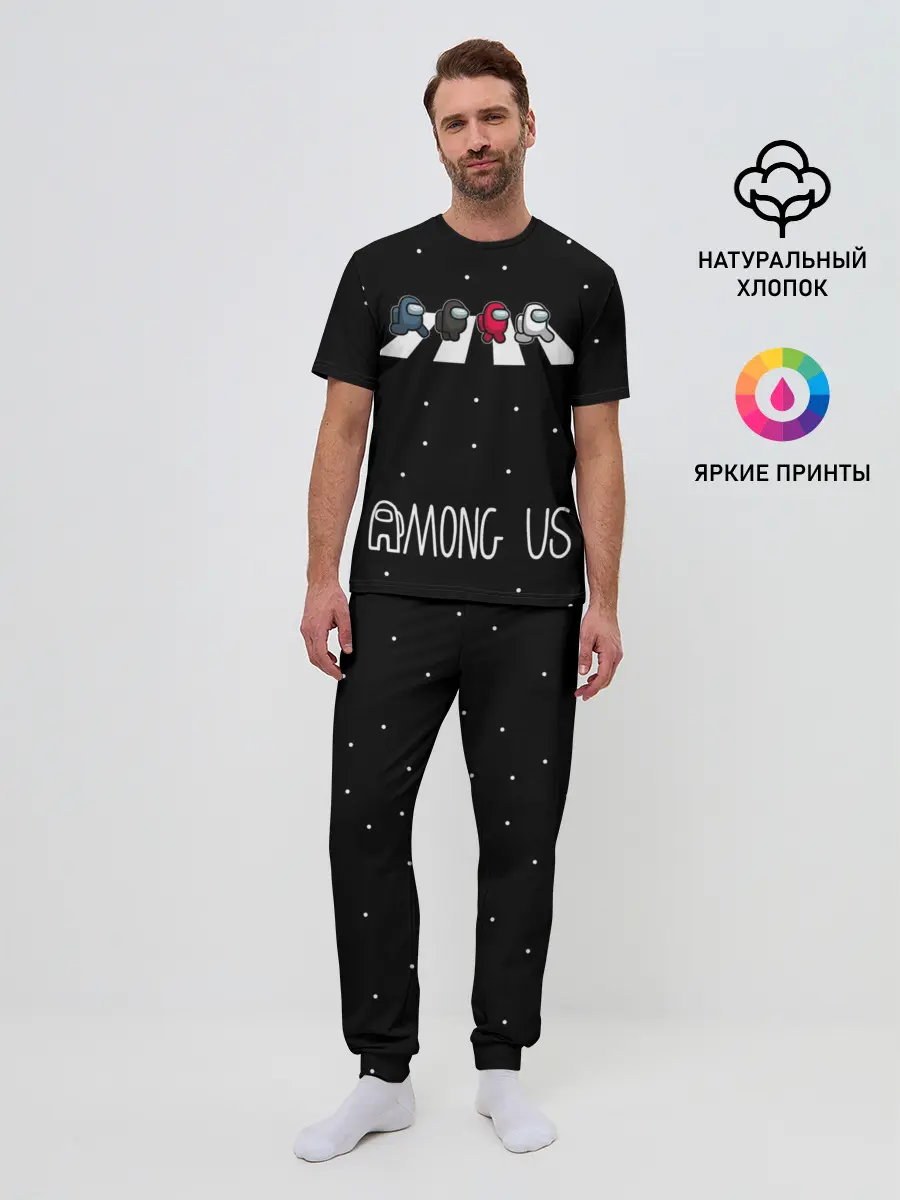 Мужская пижама с брюками / Among Us | Космический пешеход