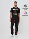 Мужская пижама с брюками / Among Us Gucci