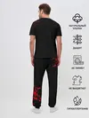 Мужская пижама с брюками / Among Us Gucci