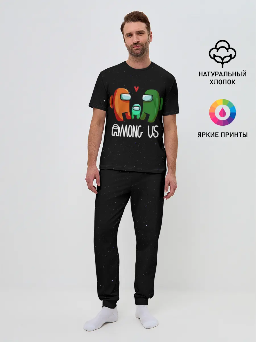 Мужская пижама с брюками / AMONG US