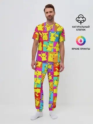 Мужская пижама с брюками / ПИКАЧУ