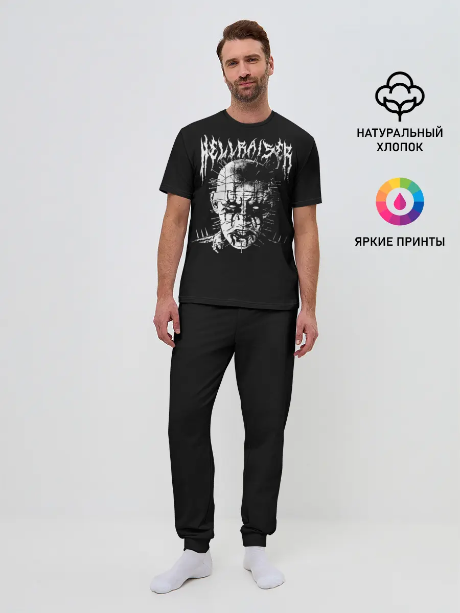 Мужская пижама с брюками / Hellraiser