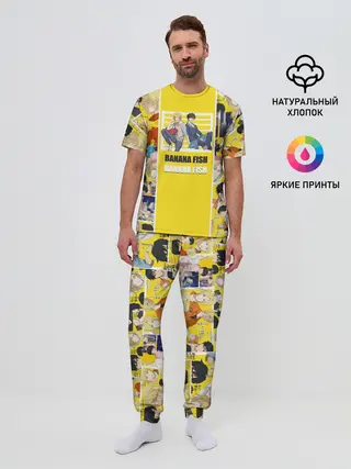 Мужская пижама с брюками / BANANA FISH