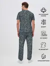 Мужская пижама с брюками / Ветви