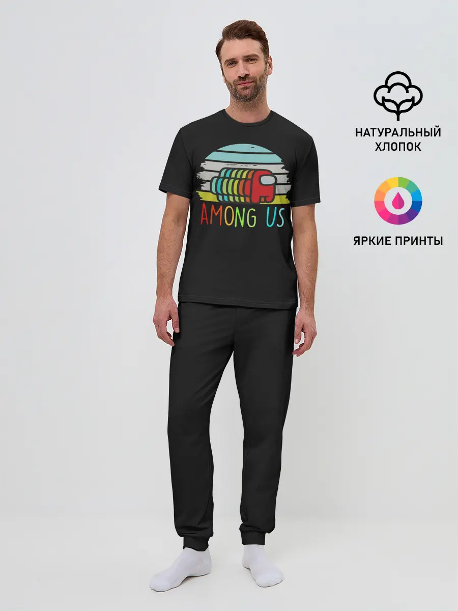 Мужская пижама с брюками / AMONG US