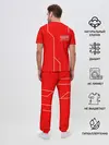 Мужская пижама с брюками / CYBERPUNK FASHION