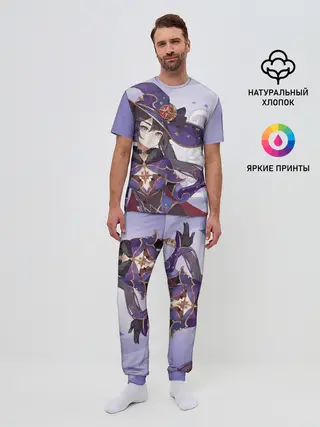 Мужская пижама с брюками / GENSHIN IMPACT, МОНА