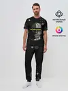 Мужская пижама с брюками / Cyberpunk 2077