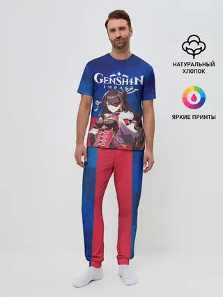 Мужская пижама с брюками / Genshin Impact