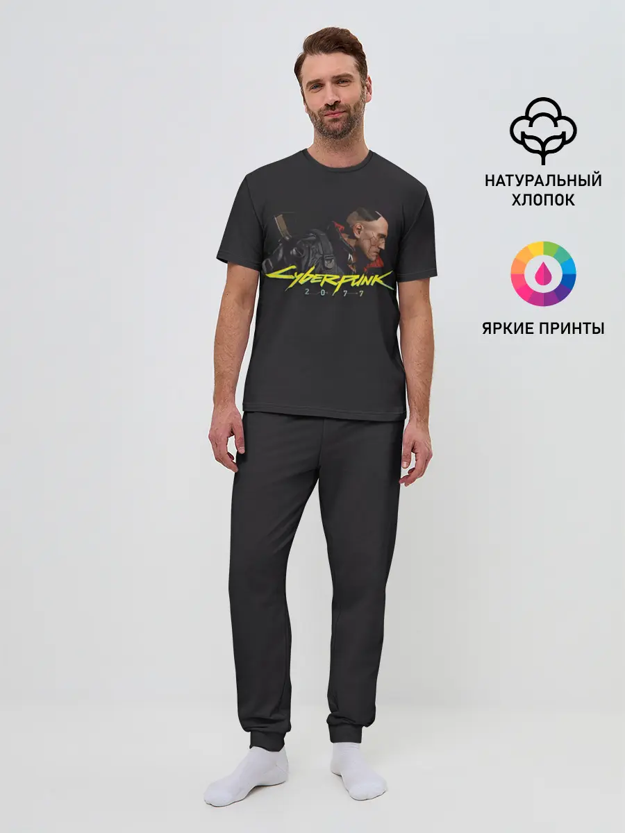 Мужская пижама с брюками / Киберпанк 2077