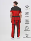 Мужская пижама с брюками / Arasaka corp.