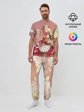 Мужская пижама с брюками / GENSHIN IMPACT